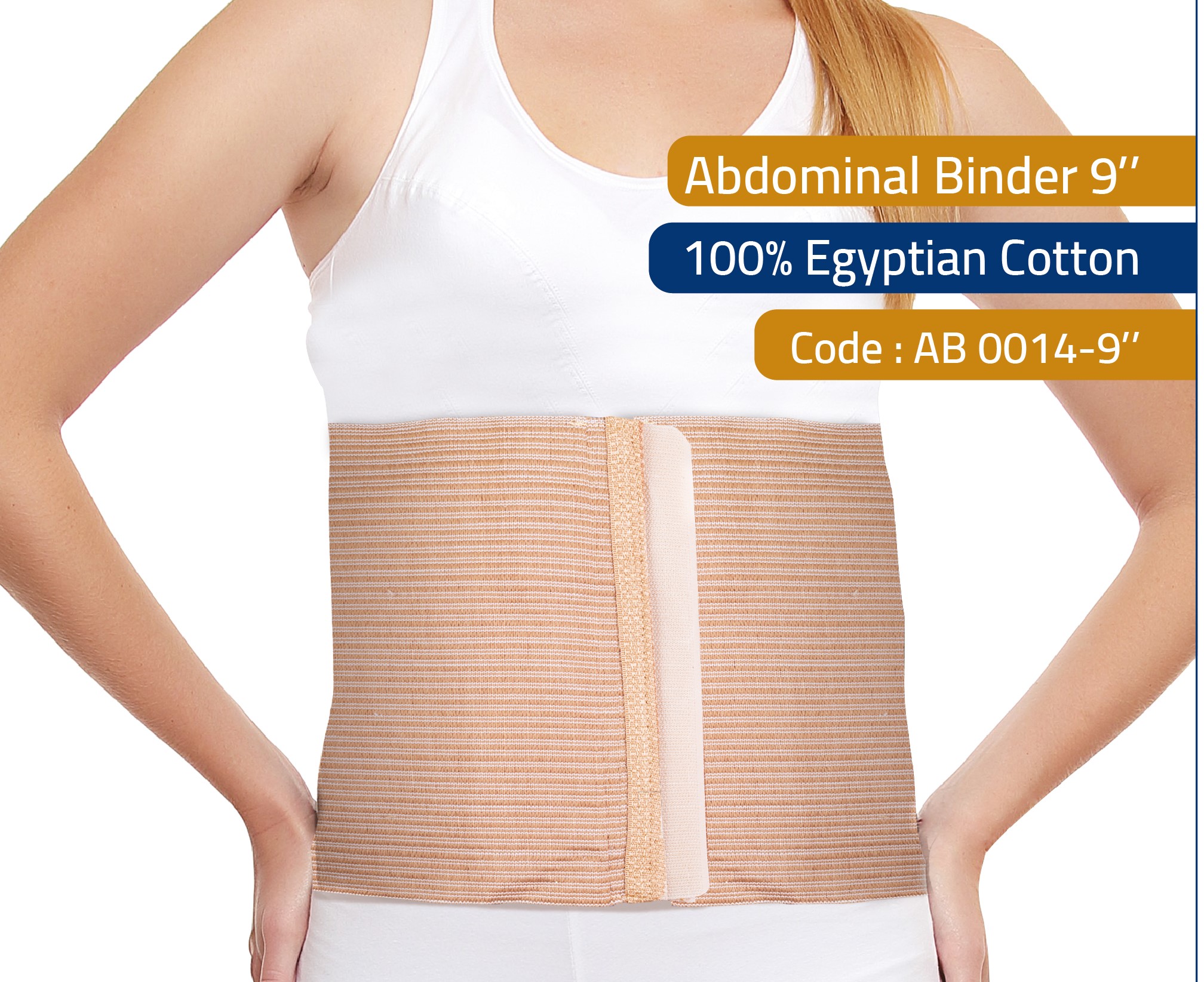 Abdominal Binder 9''